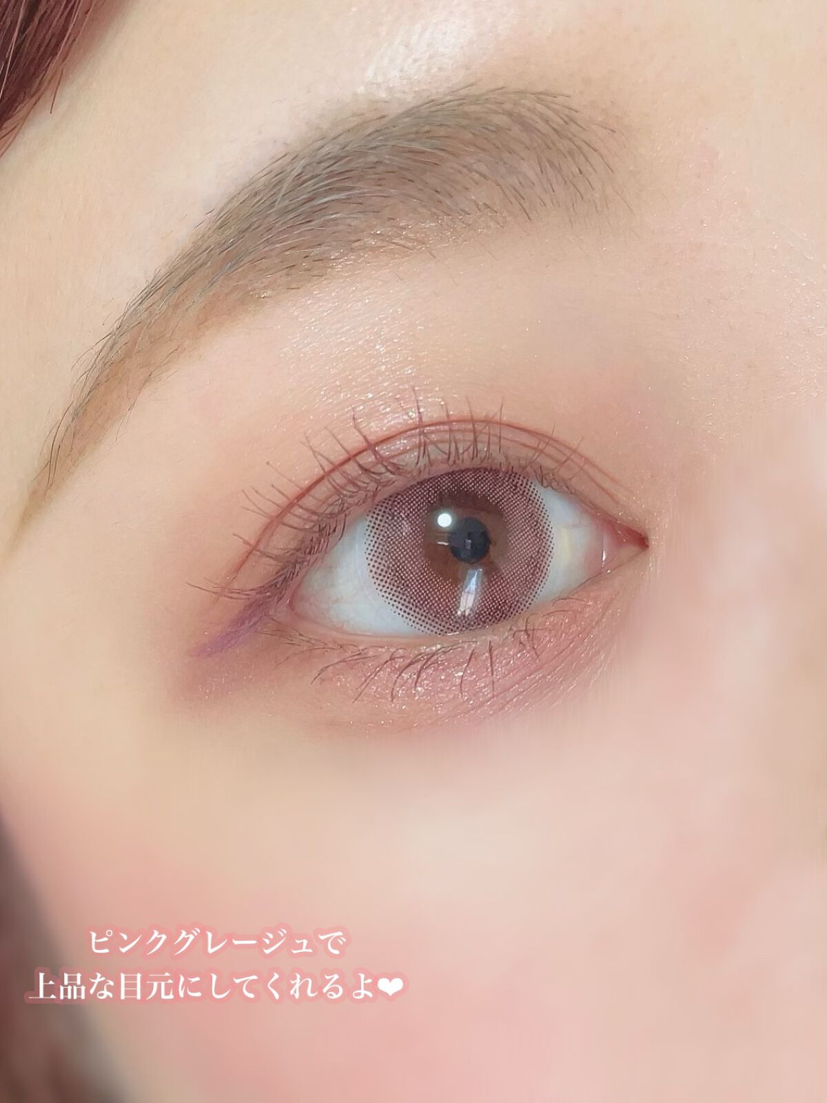 ごんす@YouTube始めました on LIPS 「《CANMAKE限定カラー❤︎》結構前に発売されたキャンメイク..」(5枚目)