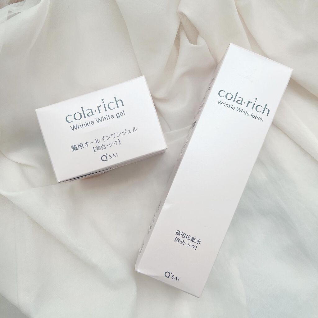 薬用美白・シワ改善オールインワンジェル/コラリッチ/オールインワン化粧品を使ったクチコミ（2枚目）