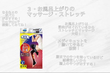 みかん on LIPS 「見てくれてありがとうございます!自分が心がけている事等を書かせ..」(4枚目)