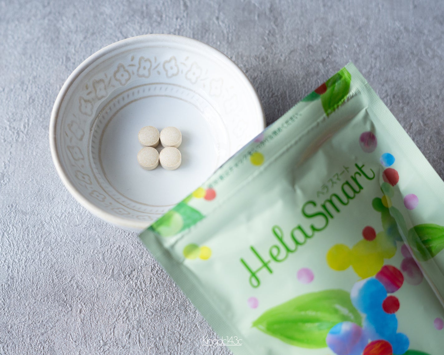 ヘラスマート/BELLALUZ/健康サプリメントを使ったクチコミ(4枚目)