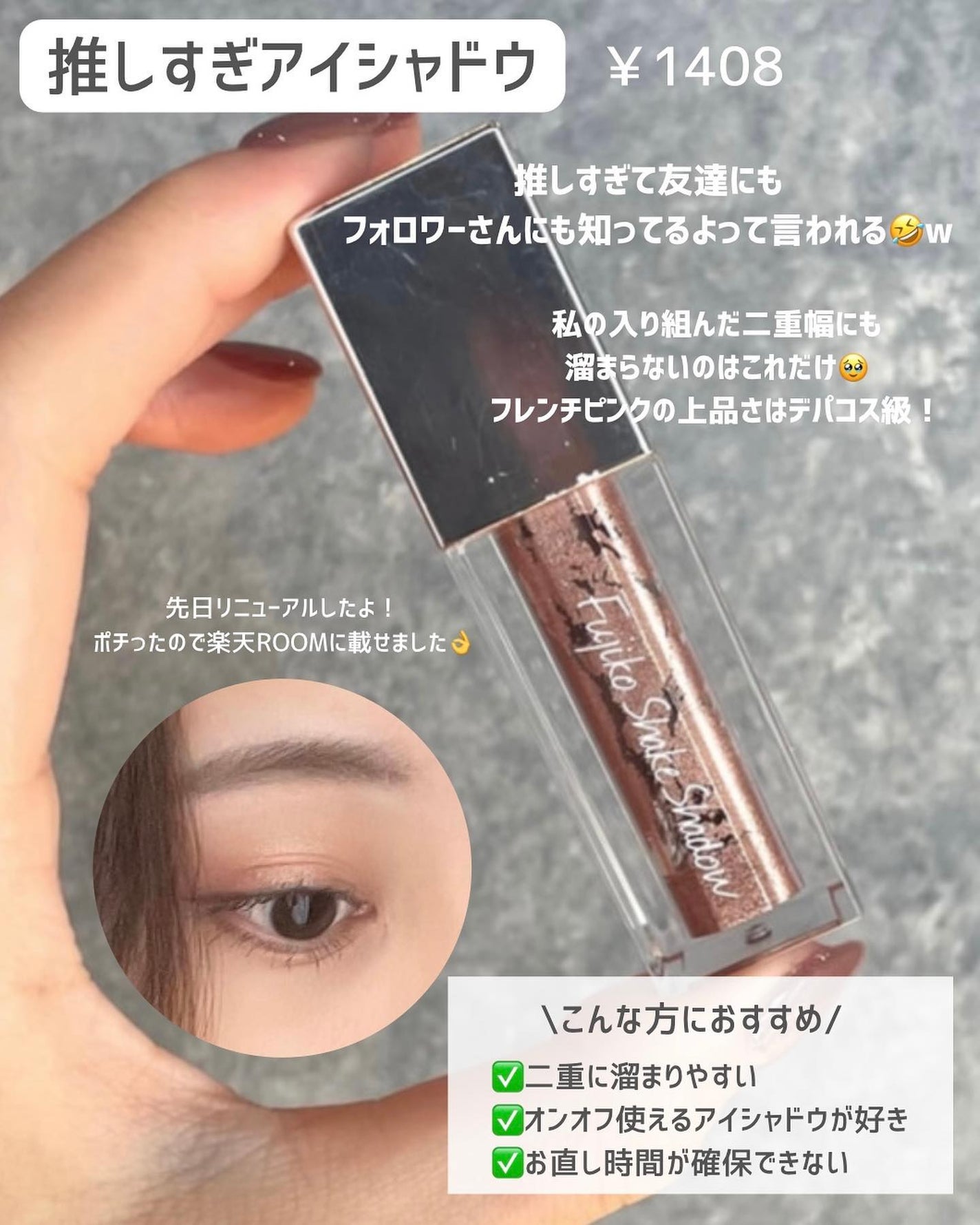 シルクウェットパウダー/セフィーヌ/パウダーファンデーションを使ったクチコミ(6枚目)