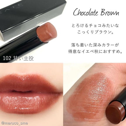 ケイト リップモンスター/KATE/口紅を使ったクチコミ(3枚目)