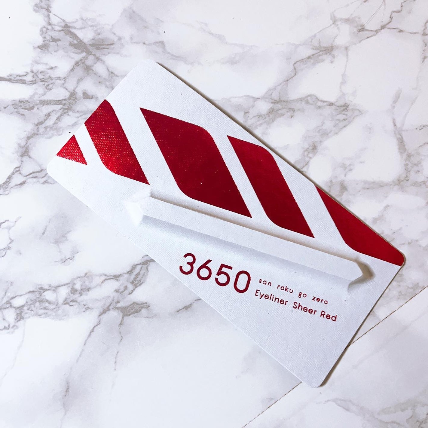 リタッチアイライナー /3650/リキッドアイライナーを使ったクチコミ(3枚目)