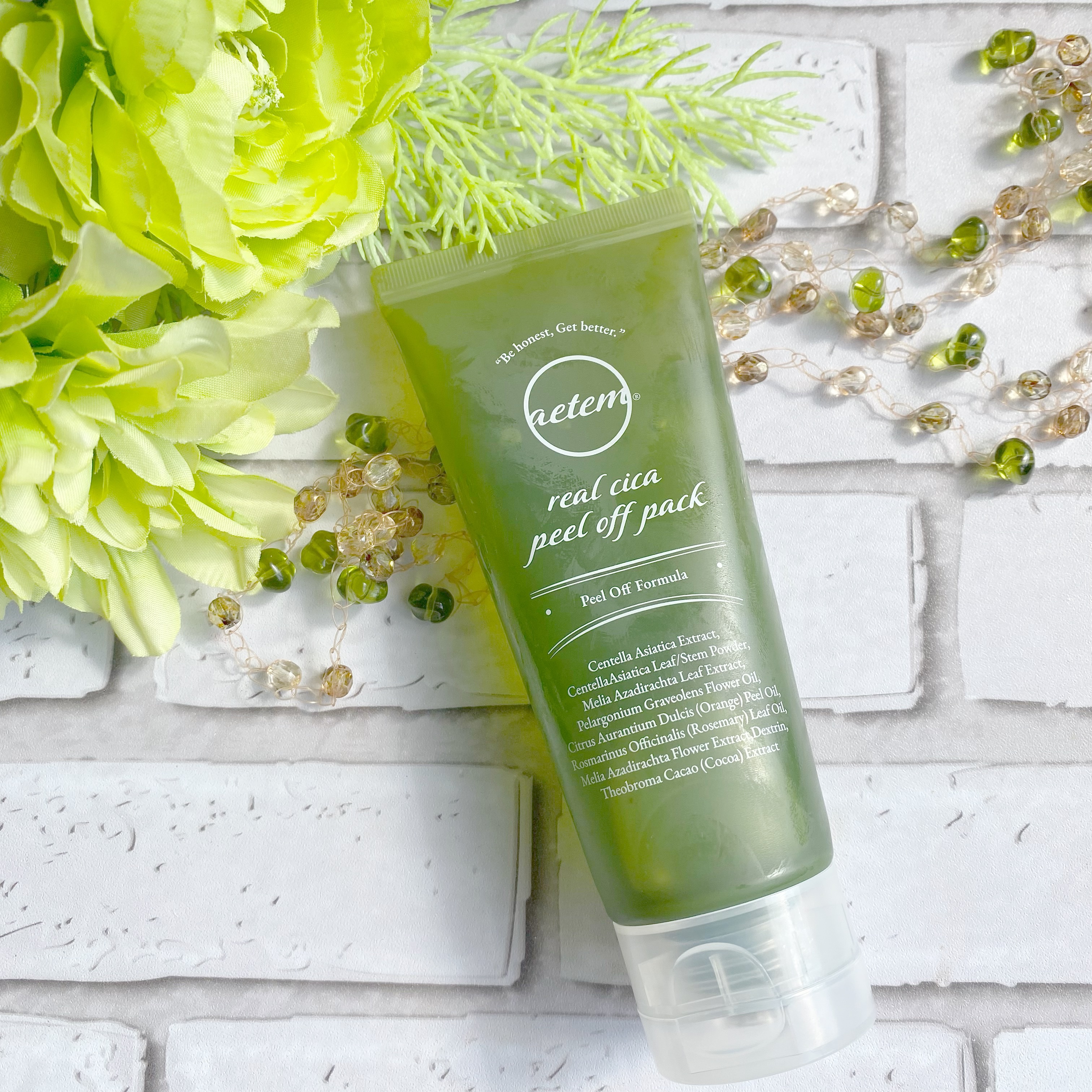 REAL CICA PEEL OFF PACK 100g(本体)/Aetem /シートマスク・パックを使ったクチコミ（2枚目）