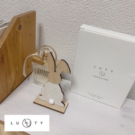 ルーティー モイスチャーマスク 1箱(5枚入り)/LUTY/シートマスク・パックの画像
