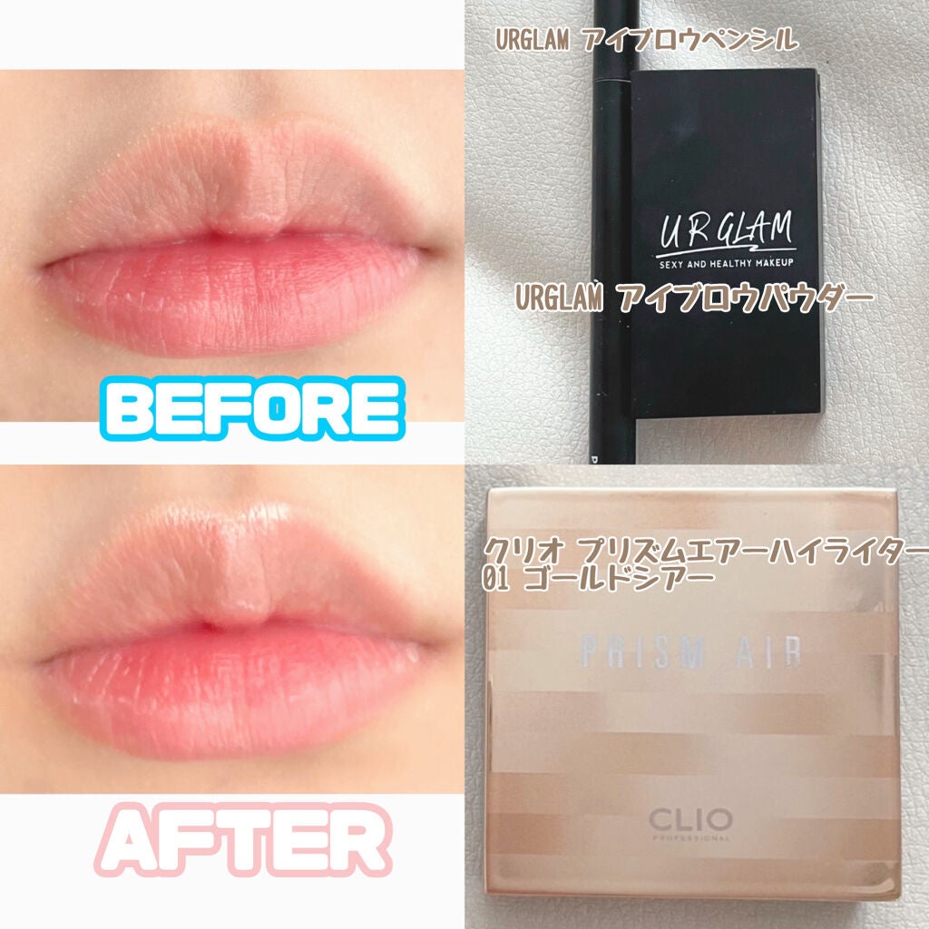 プリズム エアー ハイライター/CLIO/パウダーハイライトを使ったクチコミ(2枚目)