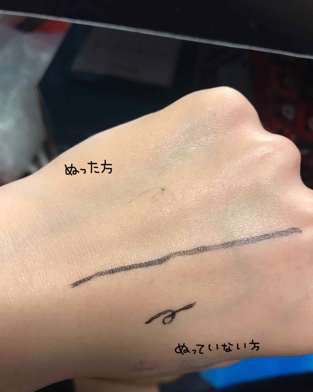 タン アンクル ド ポー/YVES SAINT LAURENT BEAUTE/リキッドファンデーションを使ったクチコミ（2枚目）