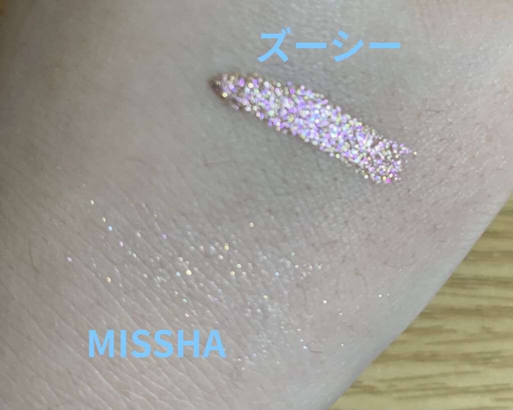 グリッタープリズム シャドウ WH01/MISSHA/グリッターを使ったクチコミ（2枚目）