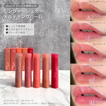 コントゥアパウダー/ETUDE/シェーディングを使ったクチコミ(6枚目)