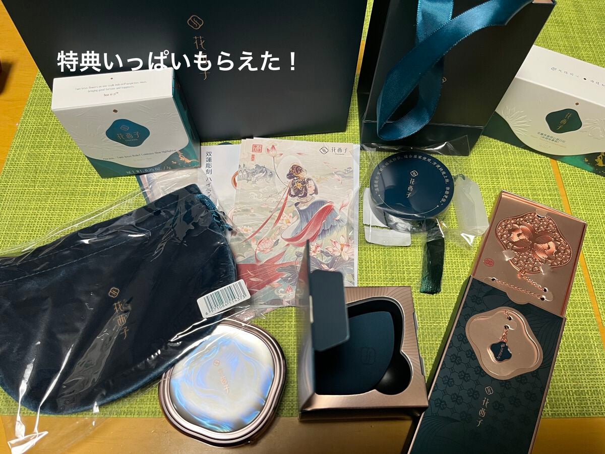 双蓮彫刻ハイライト/花西子/パウダーハイライトを使ったクチコミ(4枚目)