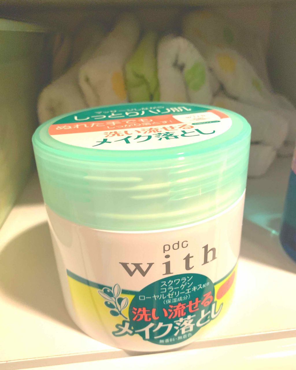 ウィズ メイク落とし/pdc/クレンジングクリームを使ったクチコミ(1枚目)