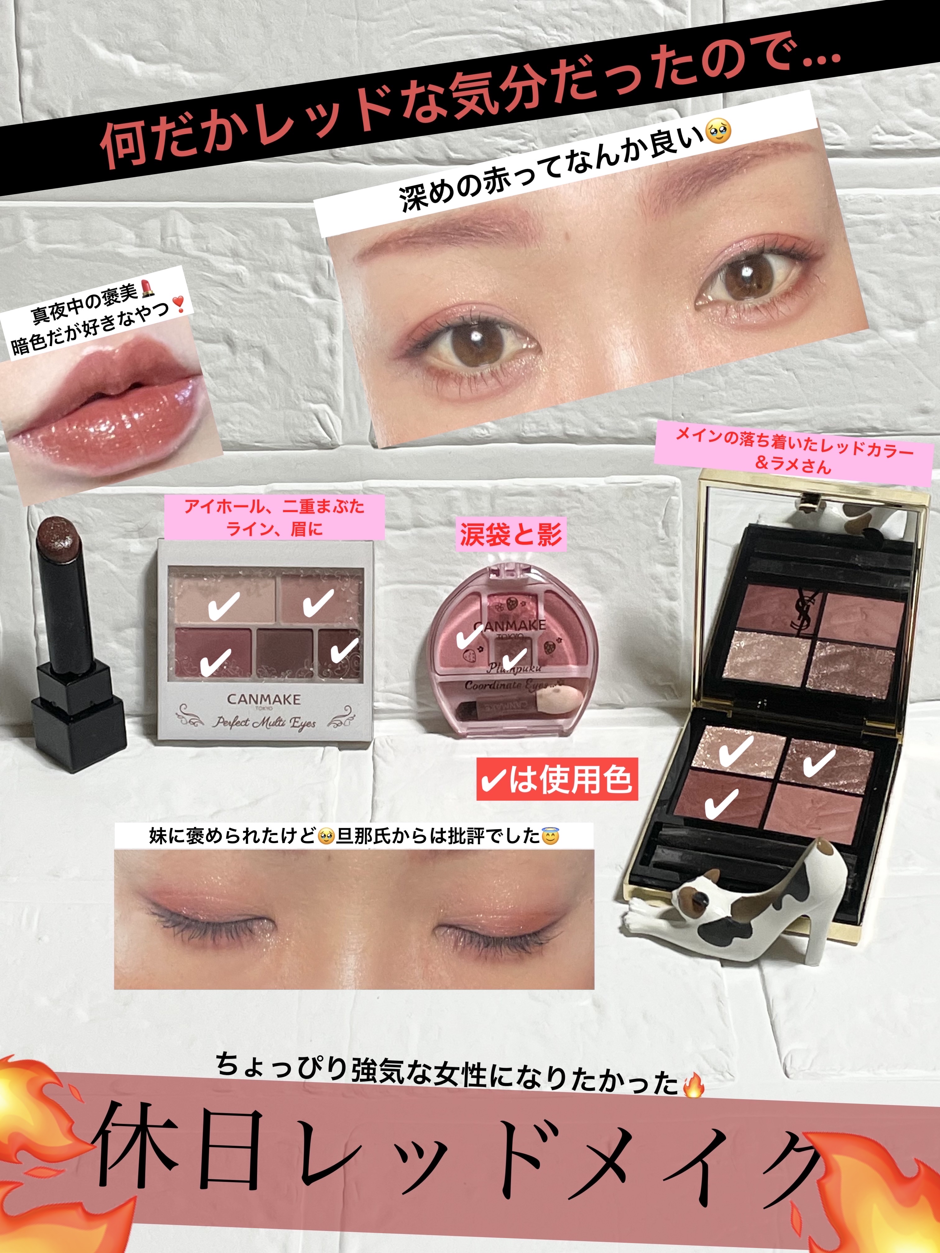 クチュール ミニ クラッチ/YVES SAINT LAURENT BEAUTE/アイシャドウパレットを使ったクチコミ（1枚目）