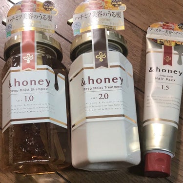 ✨&honey ディープモイスト シャンプー1.0／ヘアトリートメント2.0✨
✨&honey ディープモイスト ヘアパック1.5✨


Lipsでとても話題になっていた商品、使ってみました！


私の