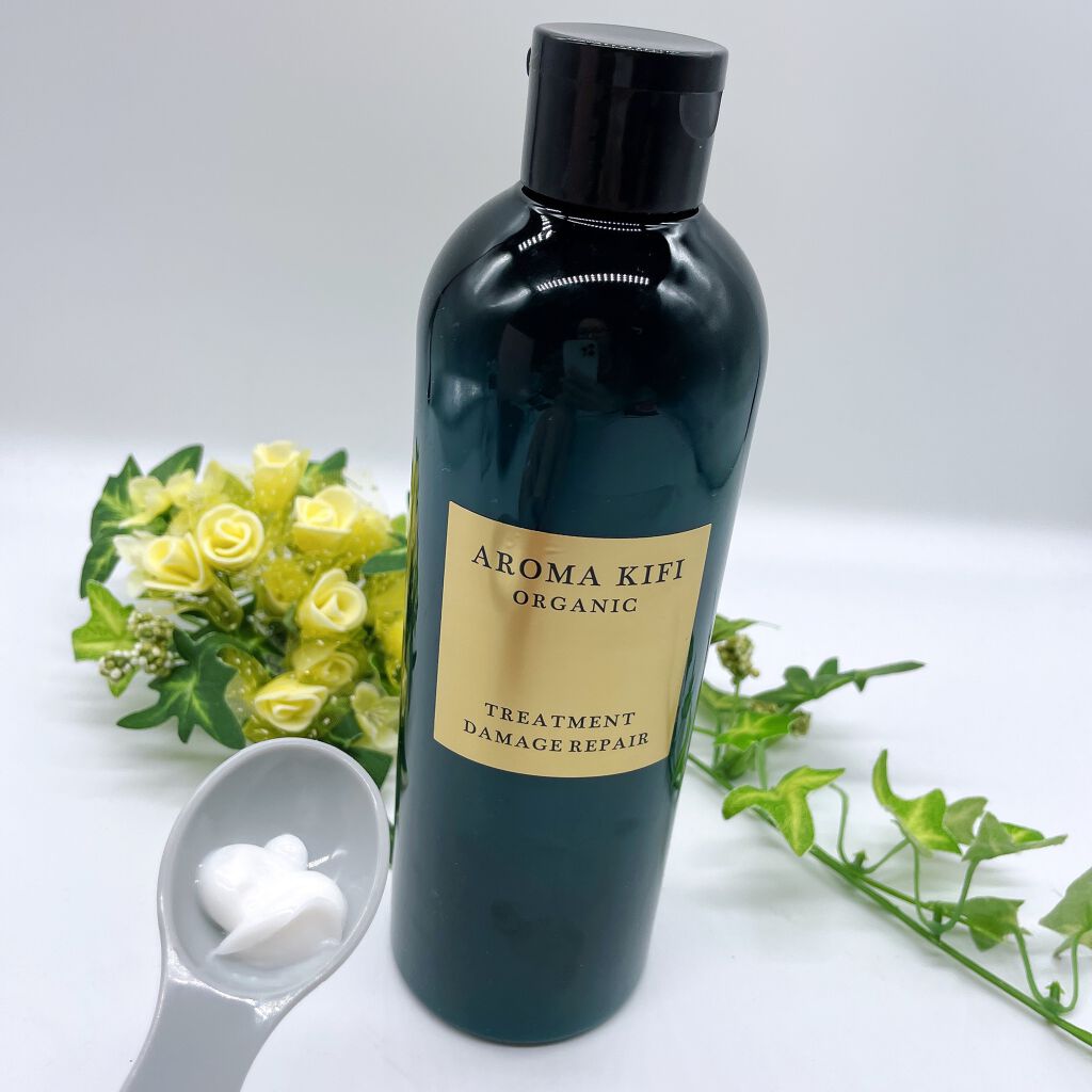 オーガニック シャンプー／トリートメント＜ダメージリペア＞/AROMA KIFI/シャンプー・コンディショナーを使ったクチコミ（3枚目）