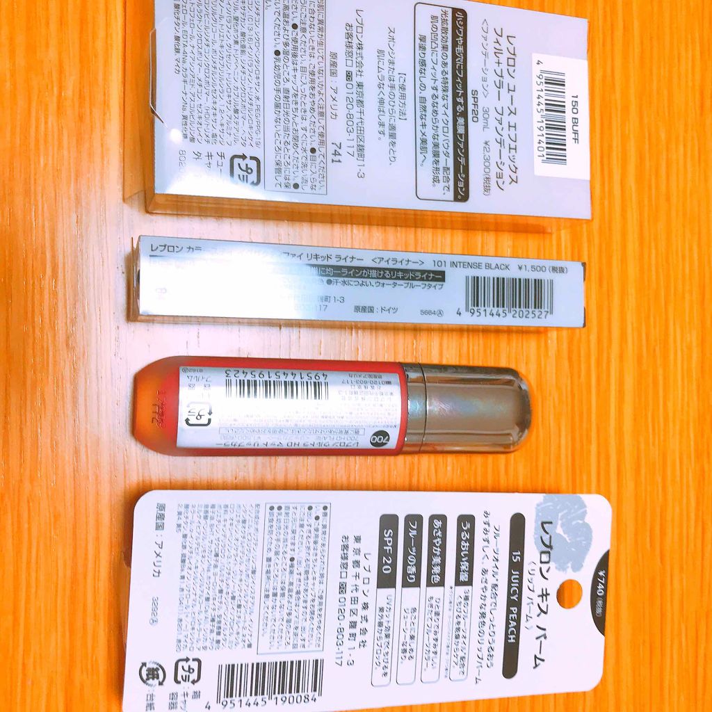 ウルトラ HD マット リップカラー/REVLON/口紅を使ったクチコミ(3枚目)