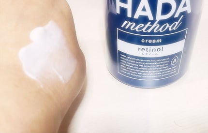 HADA method レチノペアクリーム/HADA method/ボディクリームを使ったクチコミ(3枚目)