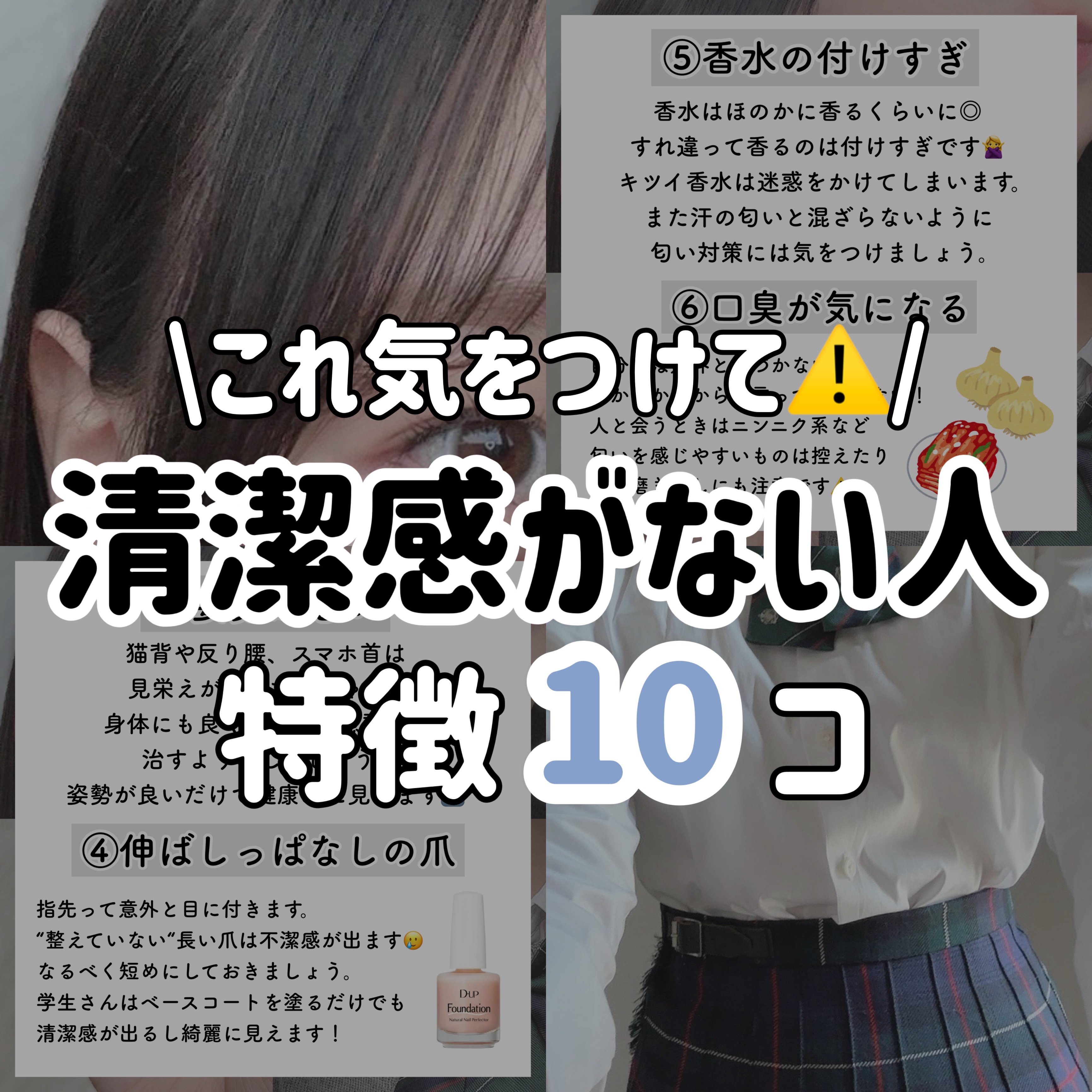 リステリン ホワイトニング/リステリン/マウスウォッシュ・スプレーを使ったクチコミ（1枚目）