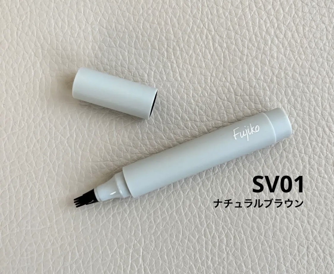 眉ティントSVR/Fujiko/眉ティントを使ったクチコミ（1枚目）