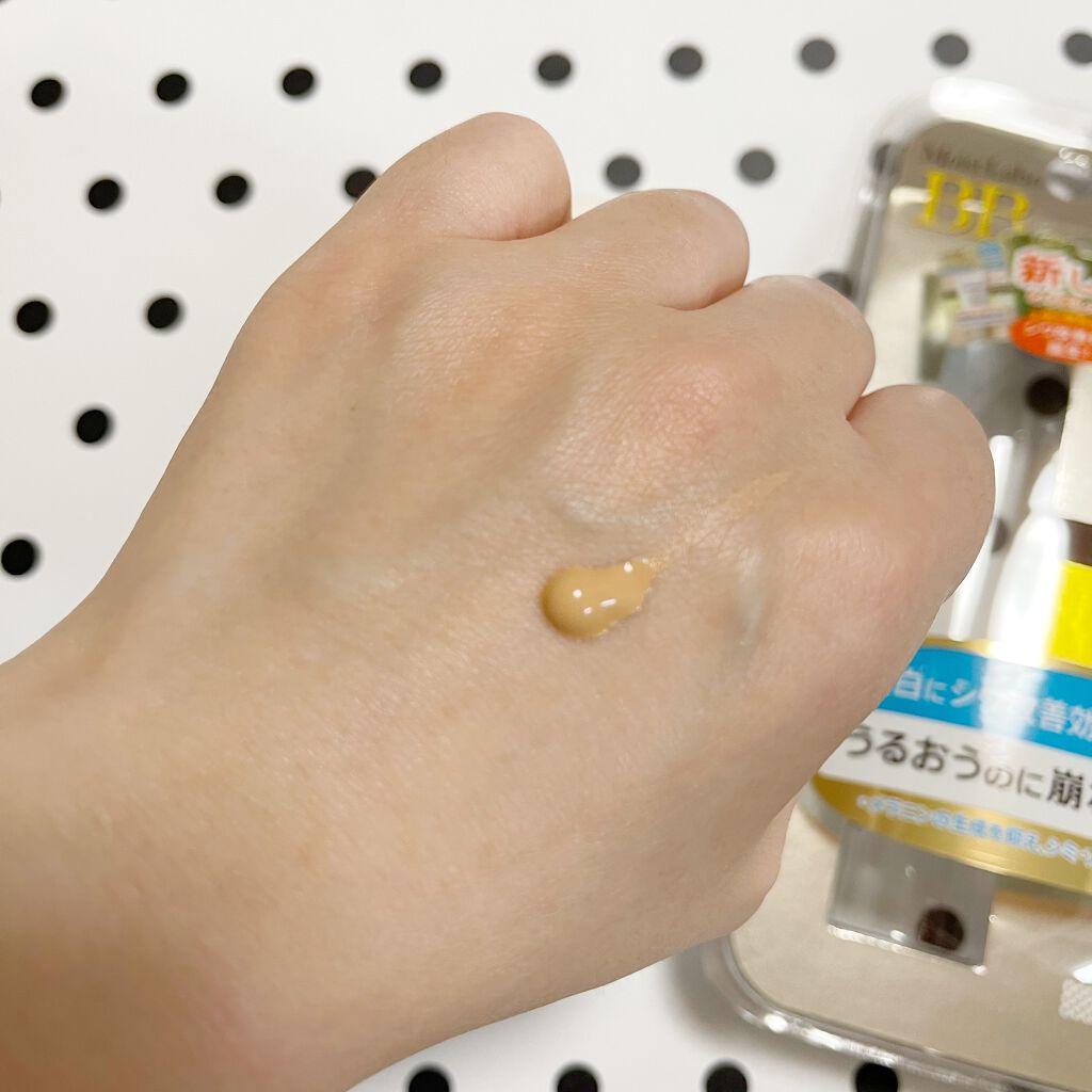 モイストラボ 薬用美白BBクリーム 01 ナチュラルベージュ/Moist Labo/BBクリームを使ったクチコミ（2枚目）