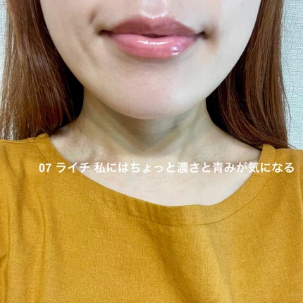 ハニーメルティングリップ ココナッツオレ/ネイチャーリパブリック/口紅の画像