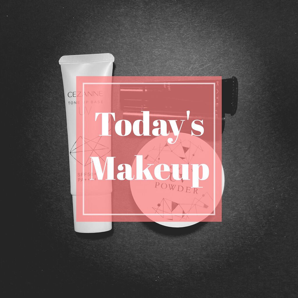 リップジェルフィクサー/KATE/リップケアを使ったクチコミ（1枚目）