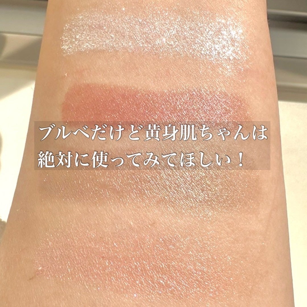 Azusa on LIPS 「ADDICTIONTHEEYESHADOWPALETTE OU..」(4枚目)