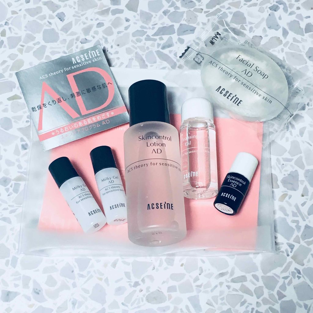 スキンケアプログラム AD/ACSEINE/トライアルキットを使ったクチコミ(1枚目)