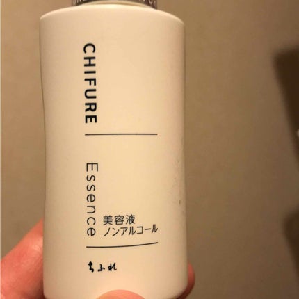 美容液 ノンアルコールタイプ/ちふれ/美容液を使ったクチコミ(1枚目)