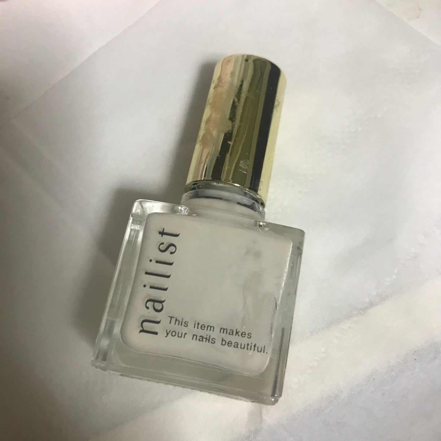 クイックスムージングベース/ネイリスト/ネイルベースコートを使ったクチコミ(1枚目)