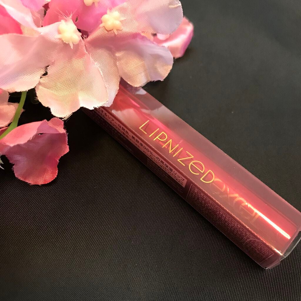 リップナイズド/excel/口紅を使ったクチコミ(4枚目)