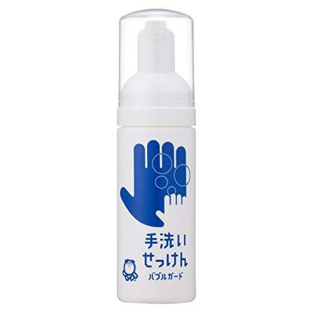 携帯タイプ 50ml