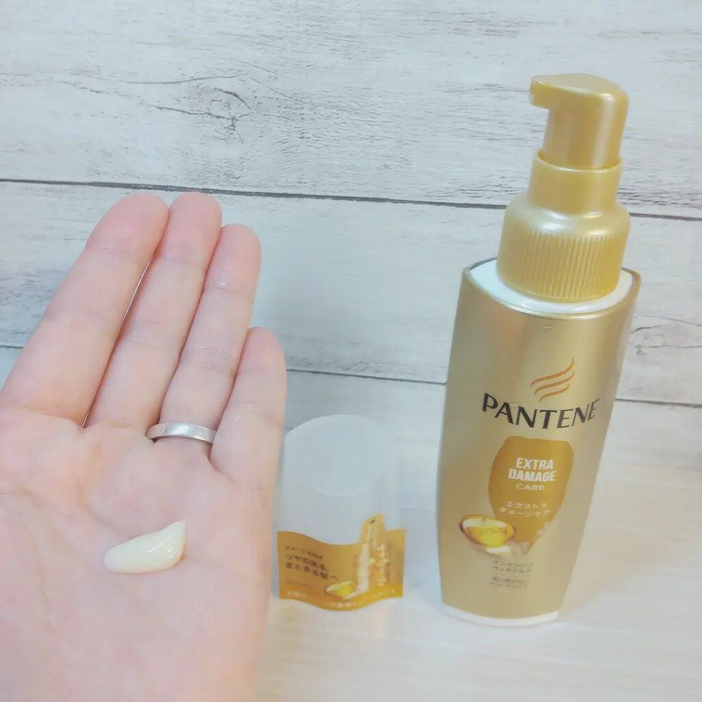 エクストラダメージケア インテンシブ ヴィタミルク 洗い流さないトリートメント /パンテーン/アウトバストリートメントを使ったクチコミ(1枚目)
