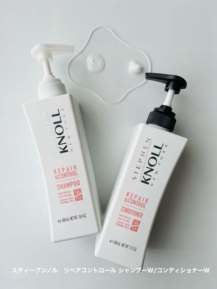 リペアコントロール シャンプー W/コンディショナー W/スティーブンノル ニューヨーク/市販シャンプーを使ったクチコミ(1枚目)