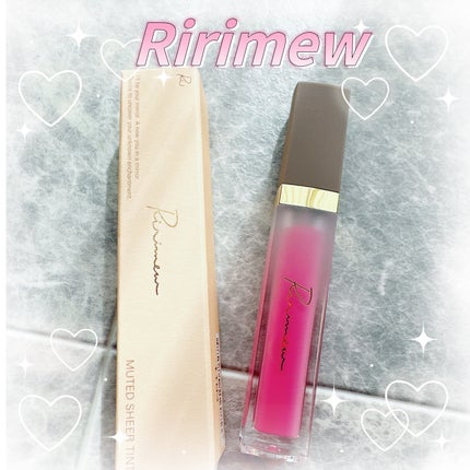 ミューテッドシアーティント/Ririmew/リップティントを使ったクチコミ(1枚目)