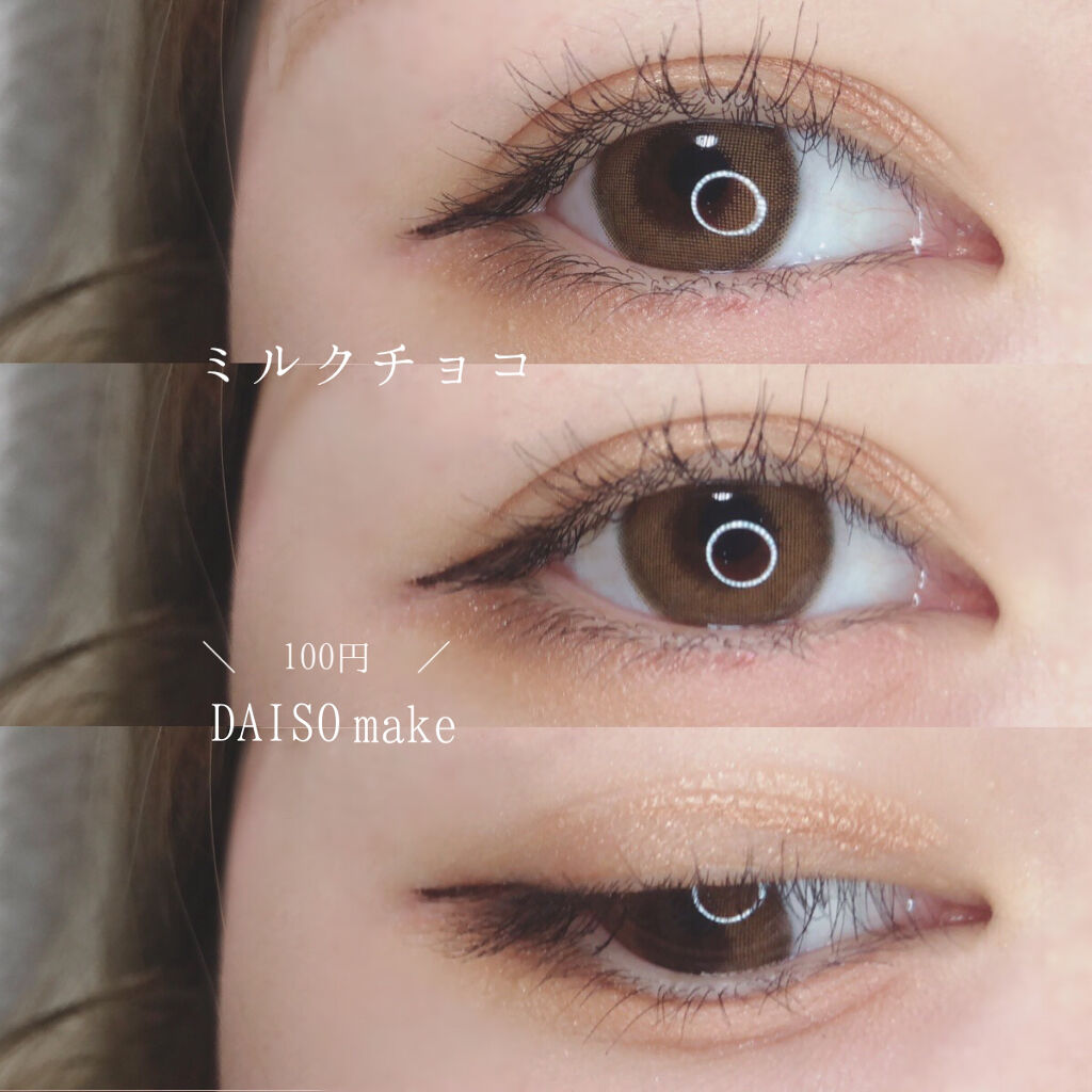 UR GLAM　VELVET EYE COLOR PALETTE/U R GLAM/アイシャドウパレットを使ったクチコミ（1枚目）