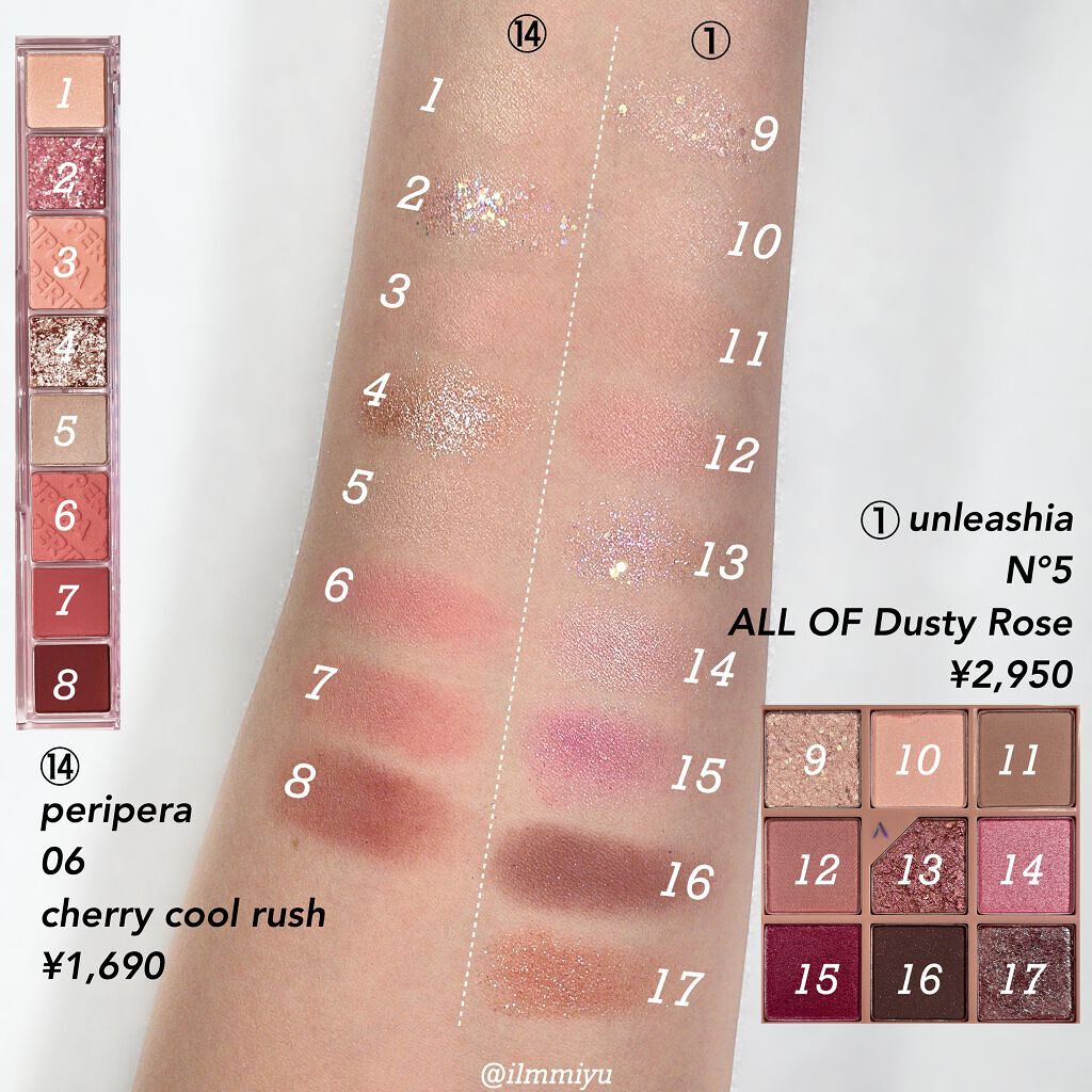 プロ アイ パレット/CLIO/アイシャドウパレットを使ったクチコミ(8枚目)