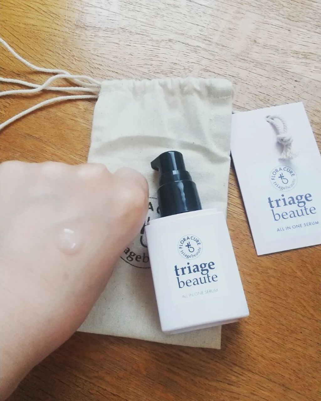 フローラキュア オールインワンセラム/triage beaute/美容液を使ったクチコミ（3枚目）