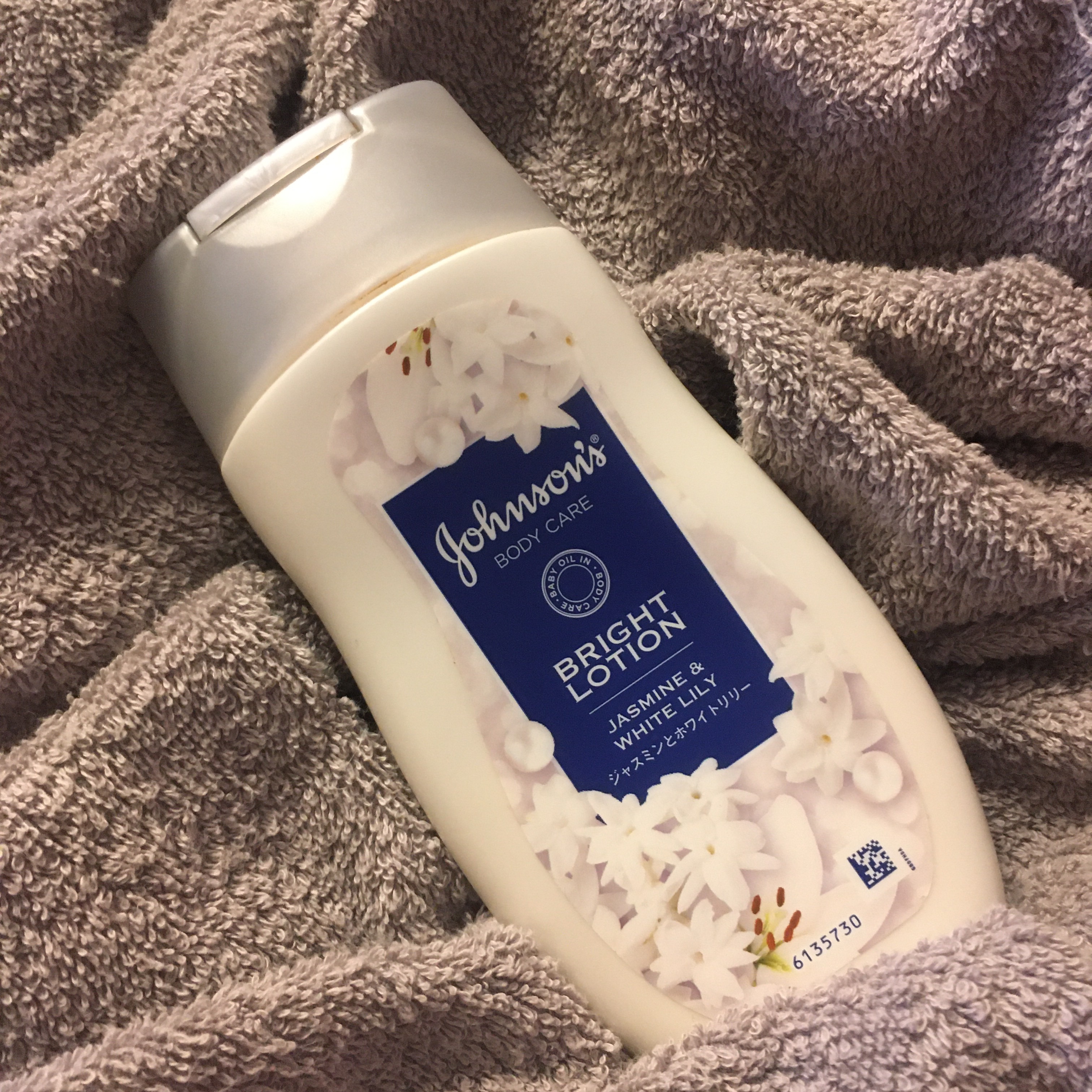 バイブラント ラディアンス　アロマミルク/ジョンソンボディケア/ボディミルクを使ったクチコミ（1枚目）