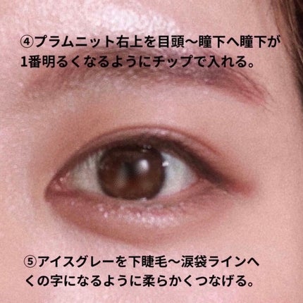 シェーディングパウダー/キャンメイク/シェーディングを使ったクチコミ(4枚目)