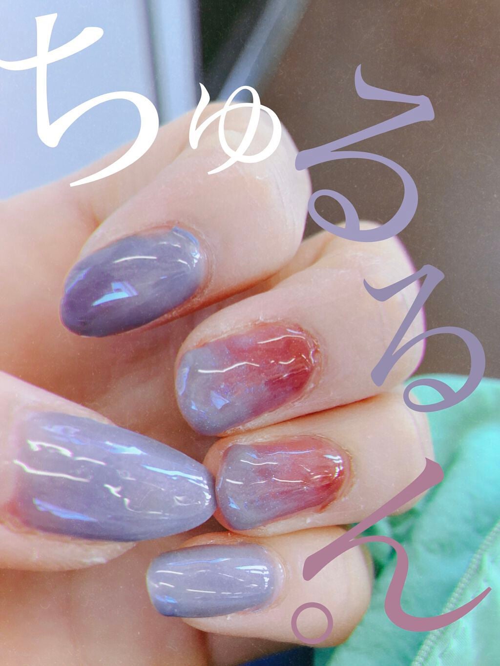 ジェルネイル/ジェルミーワン/ジェルネイルを使ったクチコミ(3枚目)