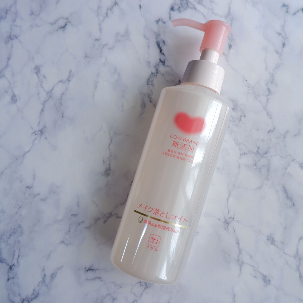 メイク落としオイル/カウブランド無添加/オイルクレンジングを使ったクチコミ(1枚目)