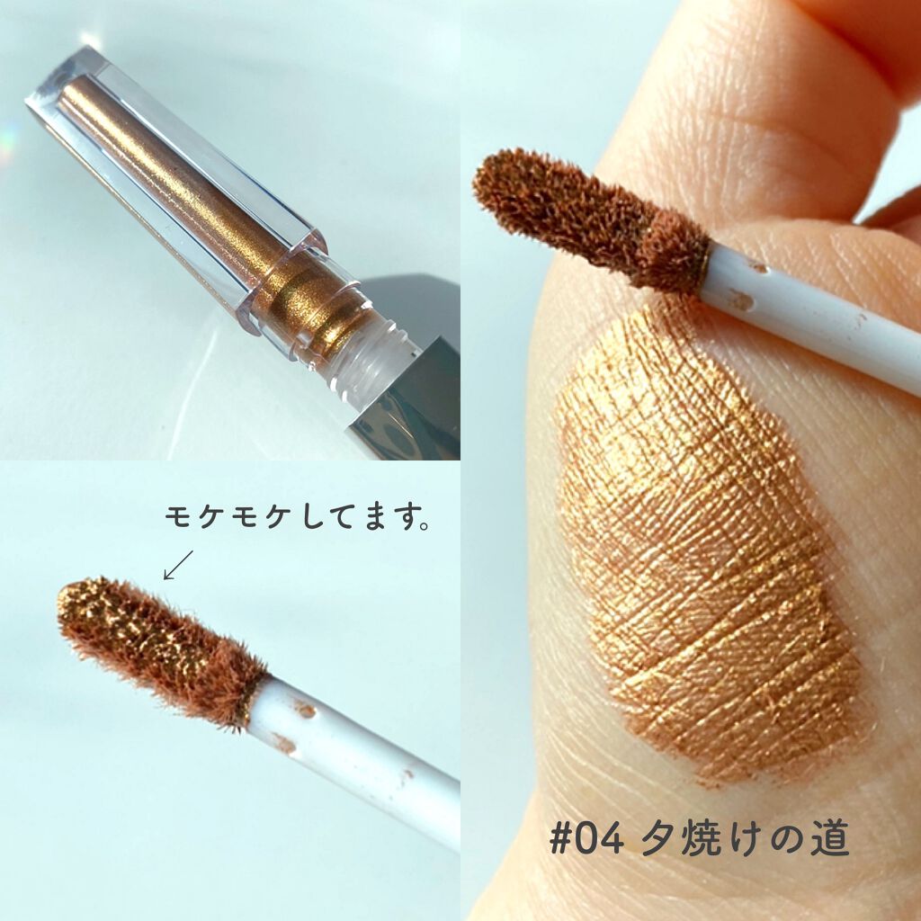 ã¿ãð on LIPS ãçµåãã坿ããã¹ã«ã©ïŒãªãããã¢ã€ã·ã£ããŠïŒãæ°ã«å
¥ãã«ãª..ãïŒ6æç®ïŒ