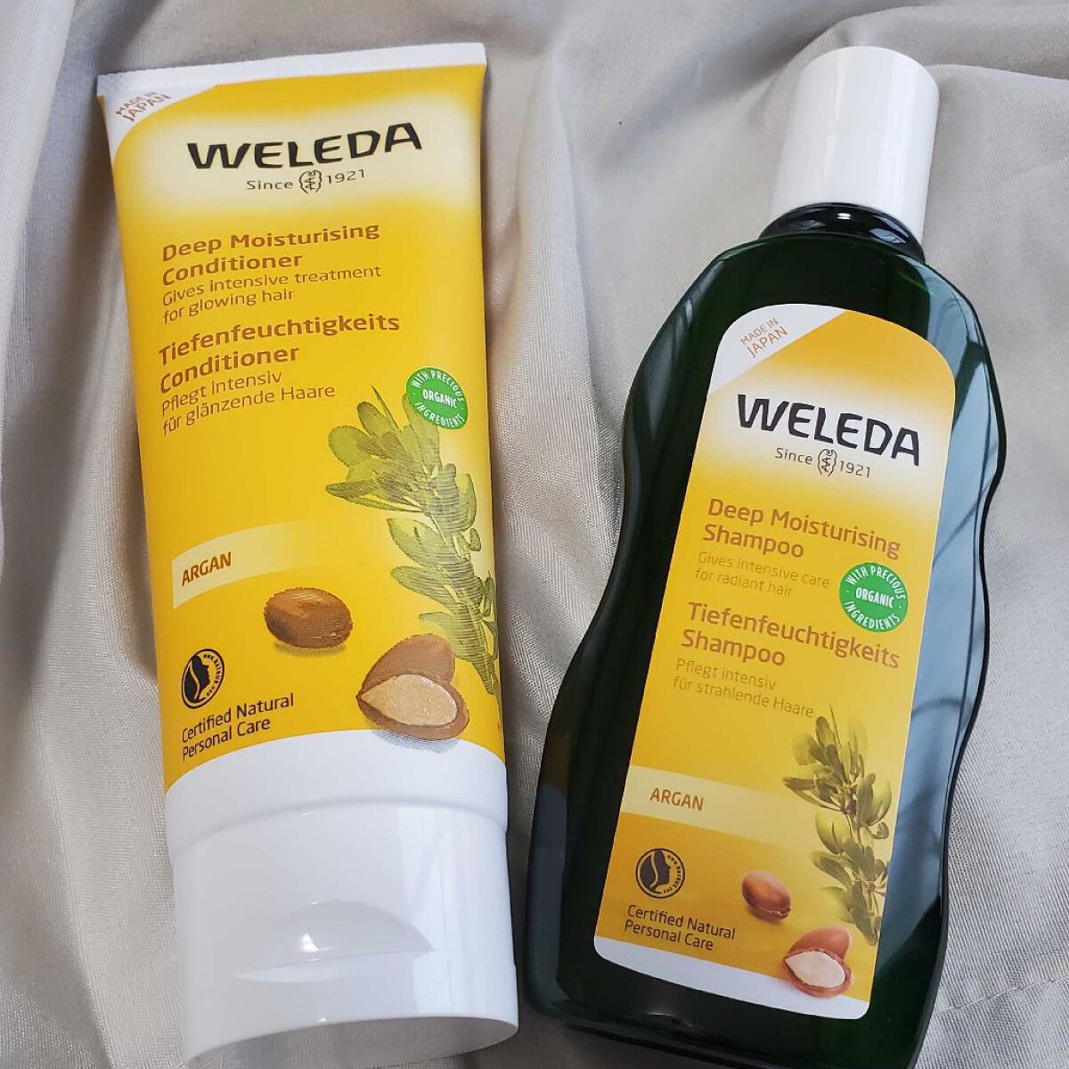 アルガン ヘアシャンプー／ヘアコンディショナー コンディショナー/WELEDA/市販シャンプーを使ったクチコミ（1枚目）