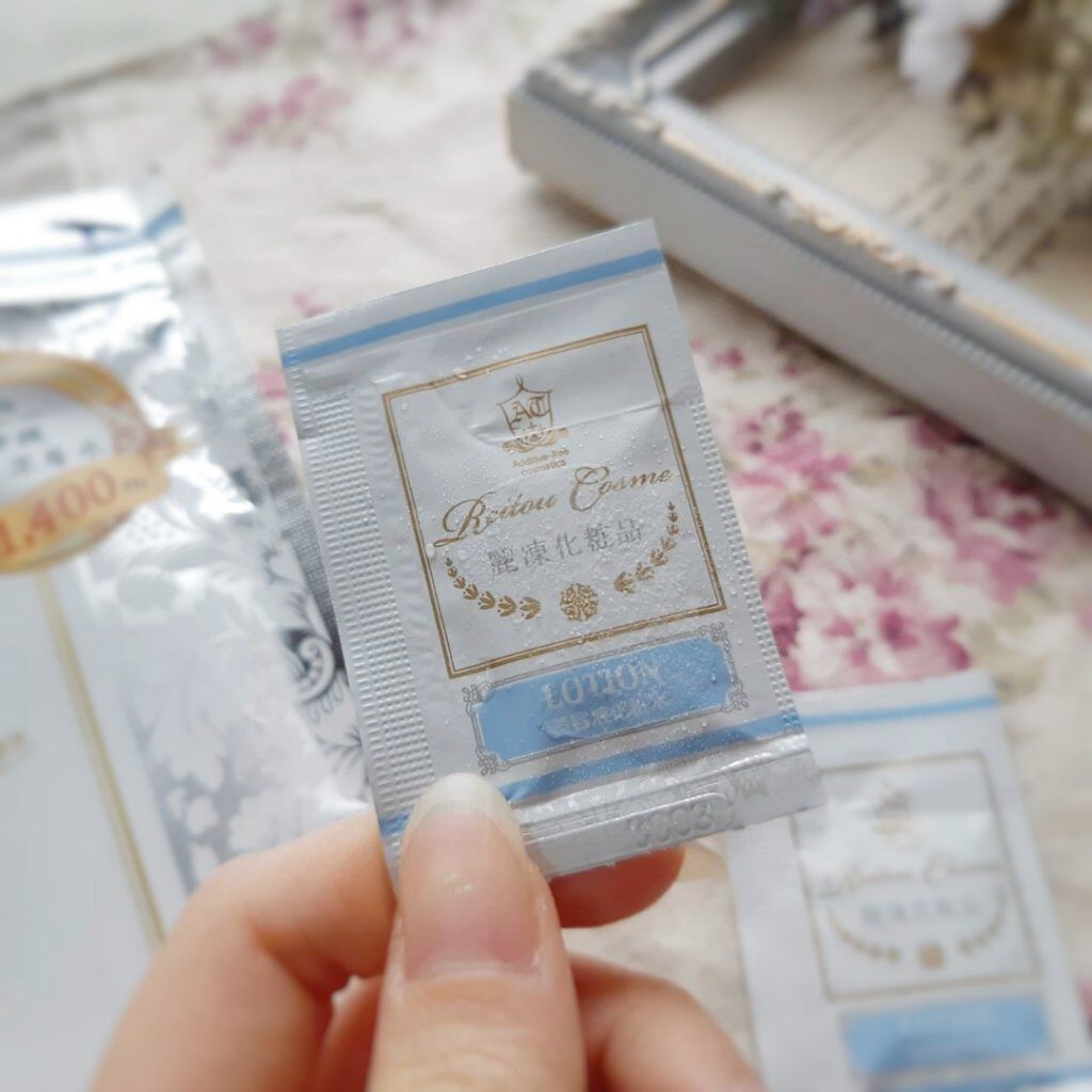 美容液化粧水/麗凍化粧品/化粧水を使ったクチコミ（2枚目）