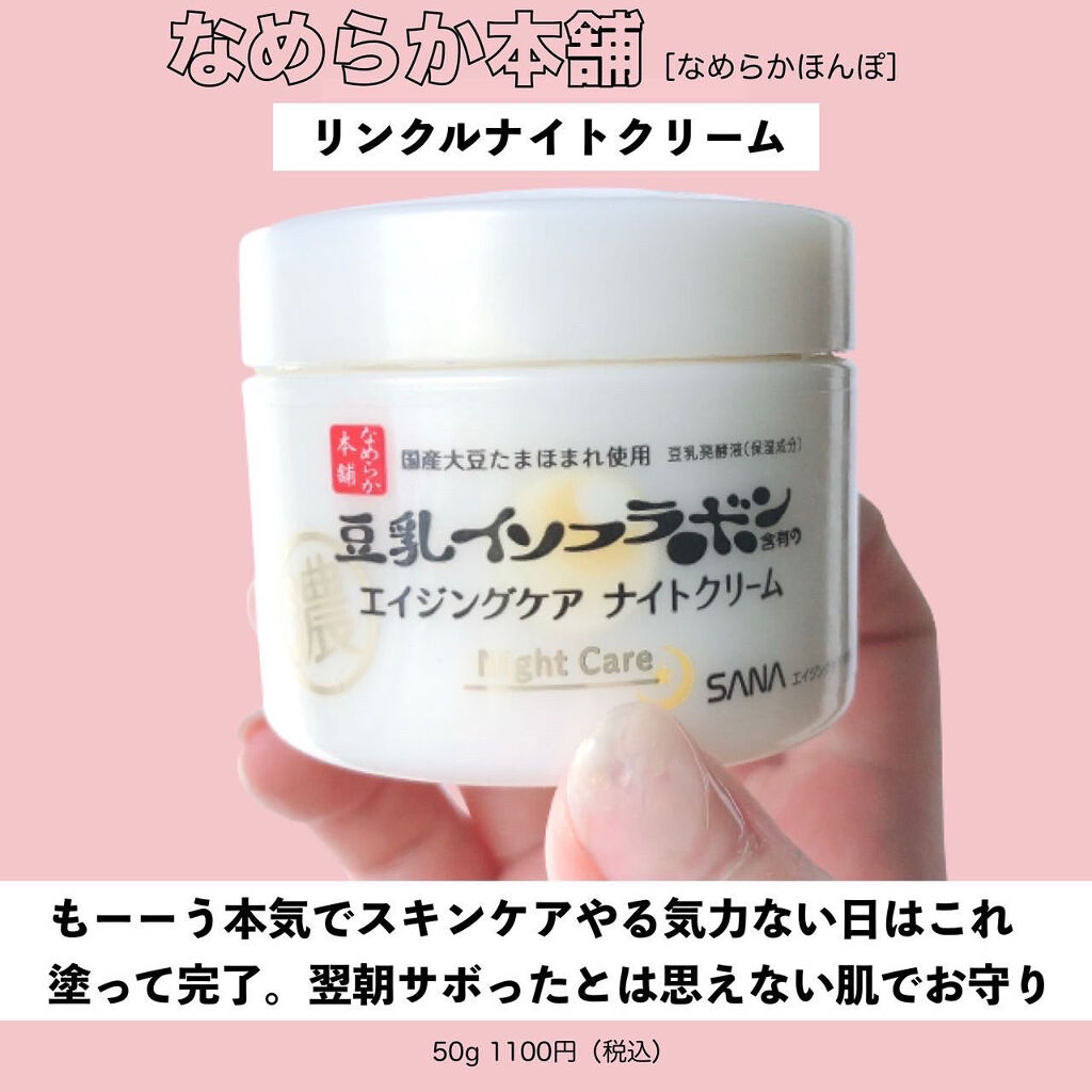 コントロールエッセンス/ドクターケイ/美容液を使ったクチコミ（3枚目）