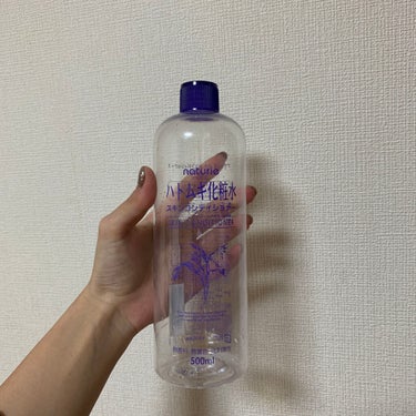 ハトムギ化粧水(ナチュリエ スキンコンディショナー R )/ナチュリエ/化粧水を使ったクチコミ（1枚目）