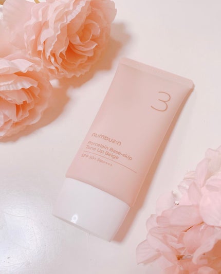 3番 ノーファンデ陶器肌トーンアップクリーム/numbuzin/化粧下地を使ったクチコミ(1枚目)