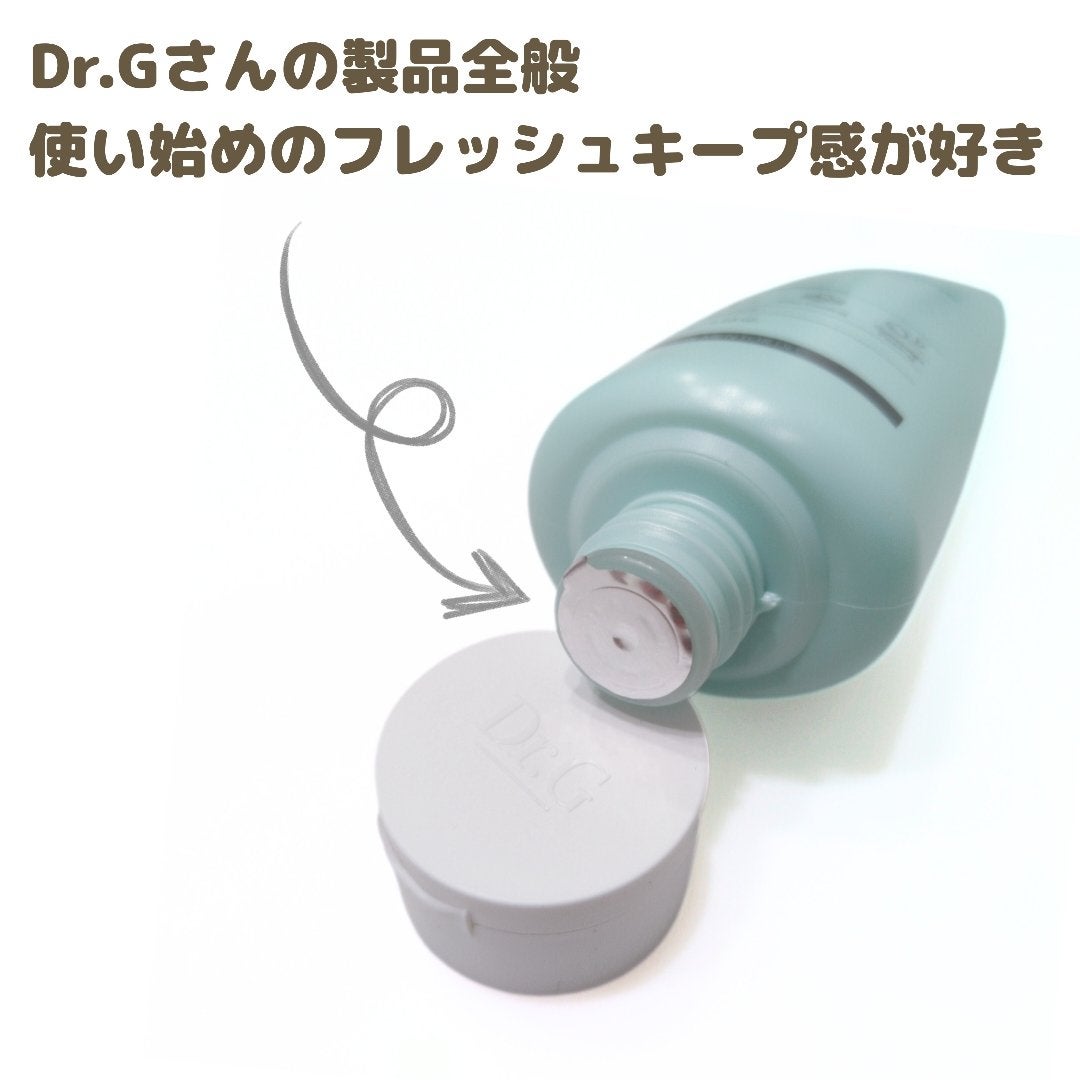 ブライトニングピーリングジェル/Dr.G/ピーリングを使ったクチコミ(2枚目)