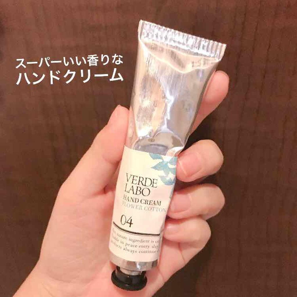 VERDE LABO ハンドクリーム VERDE LABO