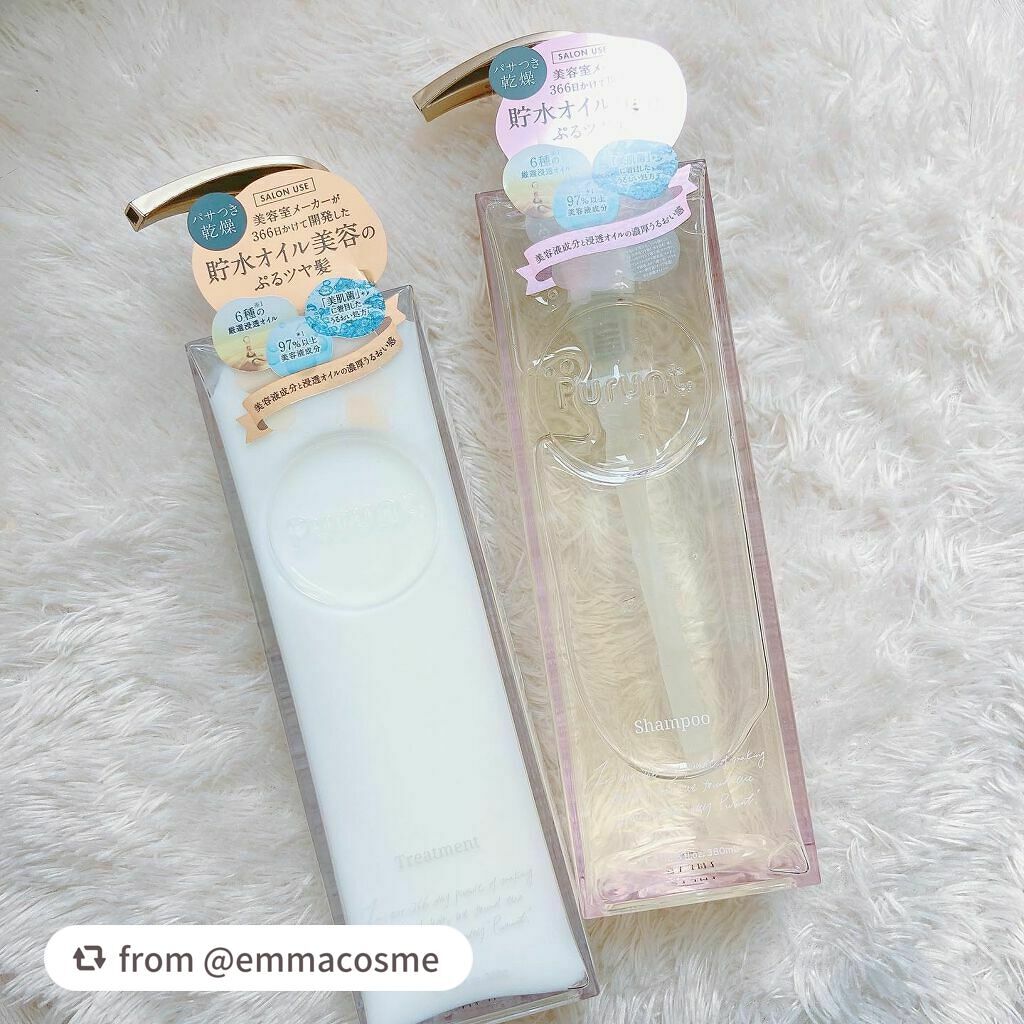 プルント モイストリッチ美容液シャンプー/モイストリッチリペア美容液トリートメント/Purunt./市販シャンプーを使ったクチコミ(5枚目)